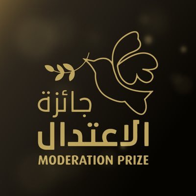 69553_moderation_award